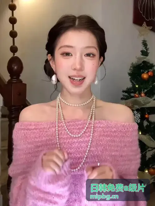 日韩免费a级片 毫秒级调度分发专线